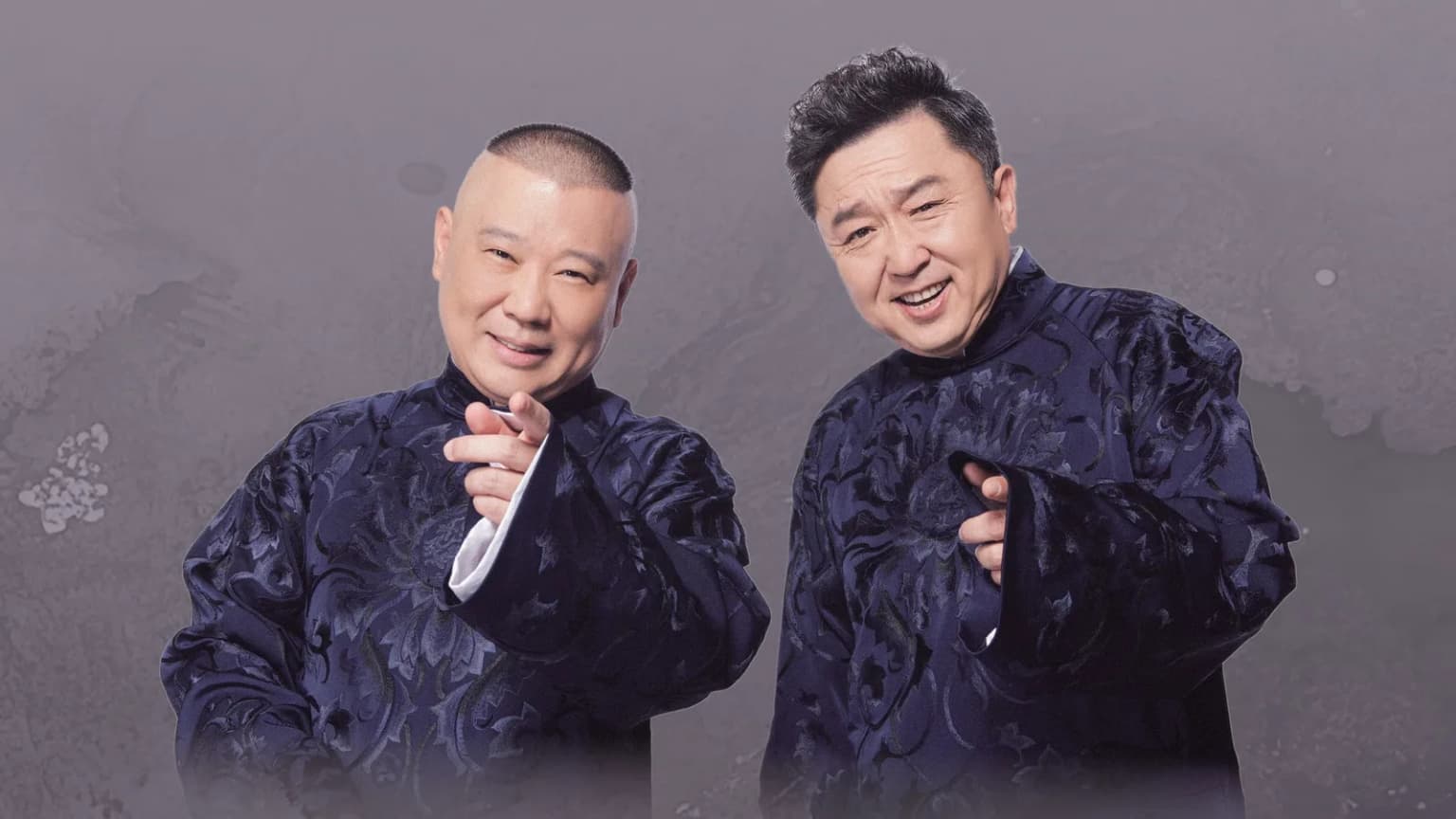 DE YUN SHE 30TH ANNIVERSARY CROSS-TALK 2026 WORLD TOUR event poster