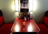 Galaxie Diner