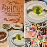 Garage Beirut
