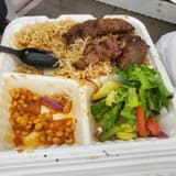 Kabob Garden - Afghan Kitchen and Banquet Hall