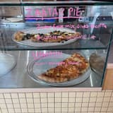 Nice Slice