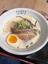 Ramen Isshin Mont-Royal