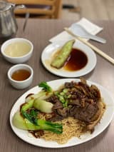 Swatow Restaurant