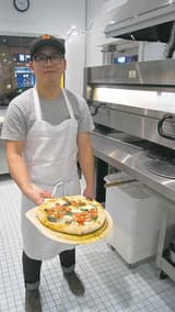 Vera Pizza