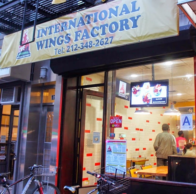 International Wings Factory — best wings in New York, Summer 2026