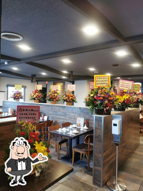Lucky Kitchen (ALL DAY DIMSUM) Restaurant 美味小厨 — best dim sum in Edmonton, Spring 2026