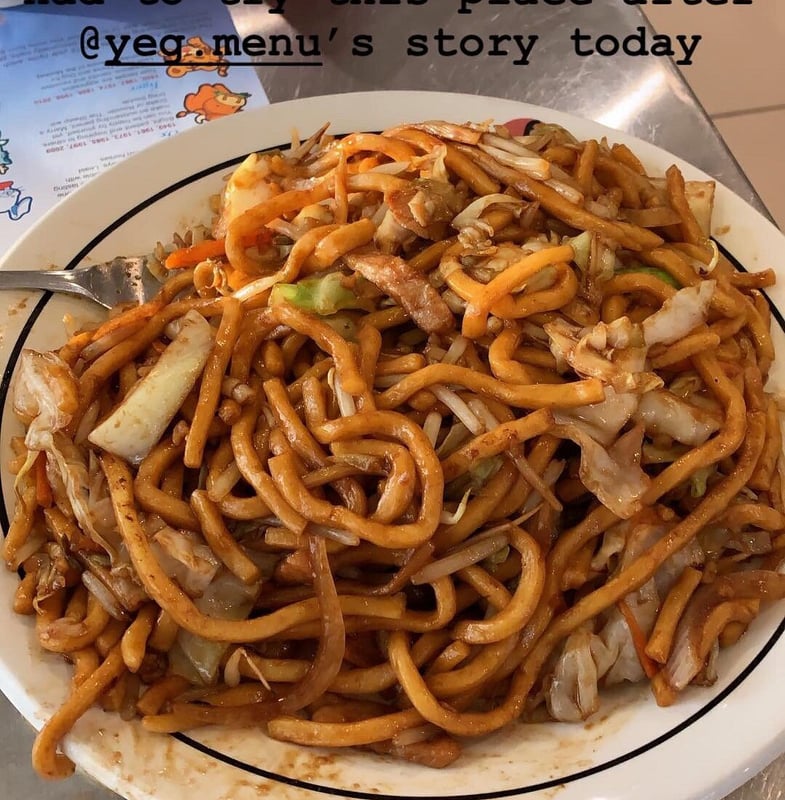Shanghai 456 — best chinese restaurants in Edmonton, Spring 2026