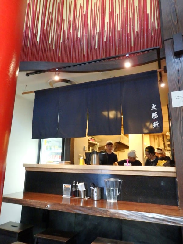 Taishoken Ramen