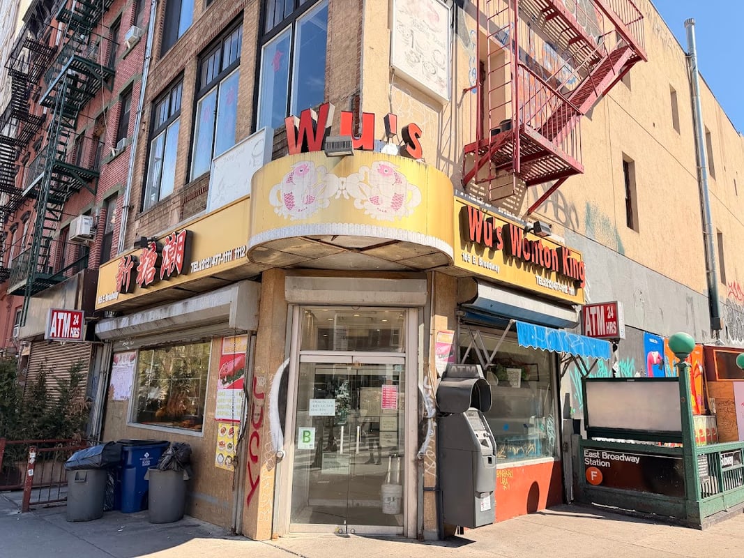 Wu's Wonton King — best group dining restaurants in New York, Summer 2026