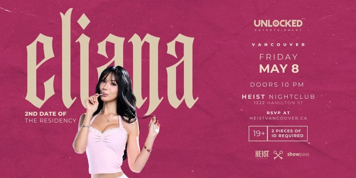 ELIANA - RSVP Event event poster