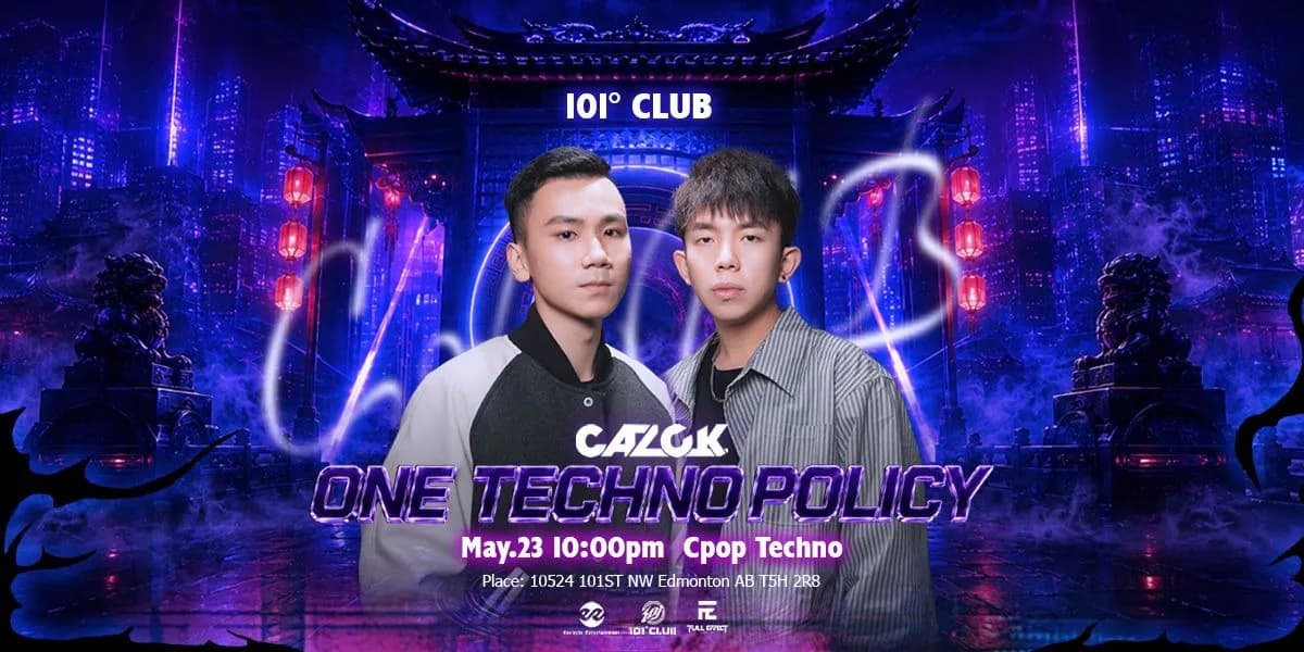 One Techno Policy (C-POP Techno) event poster