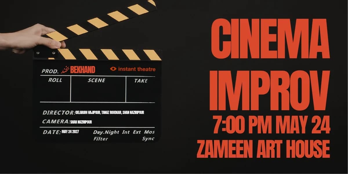 Bekhand (بخند): Cinema in English event poster