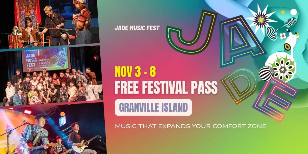 2026 JMF Festival Pass 活動通行證 event poster