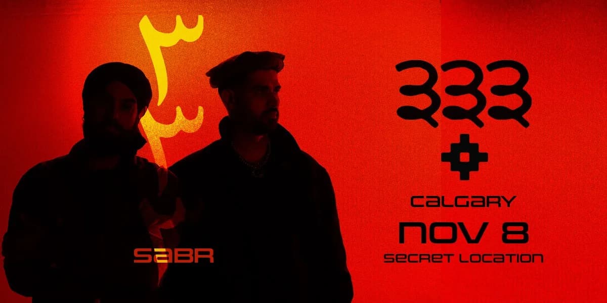 Sabr: A Deep Listening Experience event poster