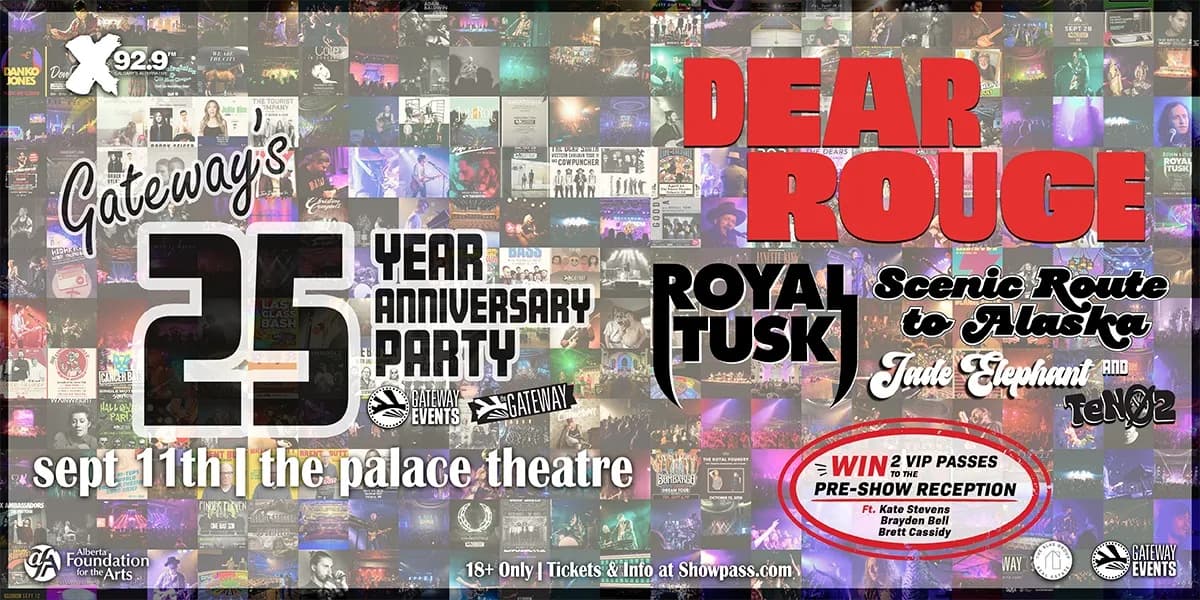 Gateway's 25 Year Anniversary event poster