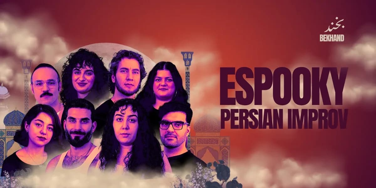 Bekhand (بخند): ESPOOKY event poster