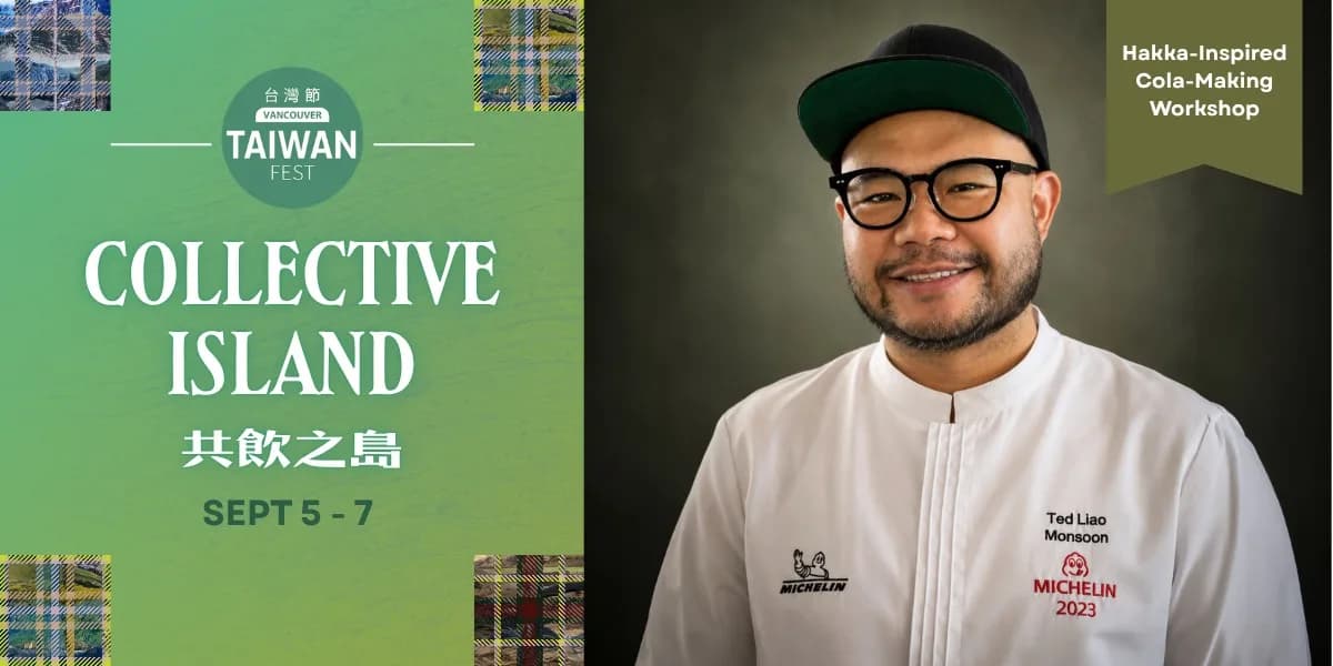 Collective Island 共飲之島 event poster