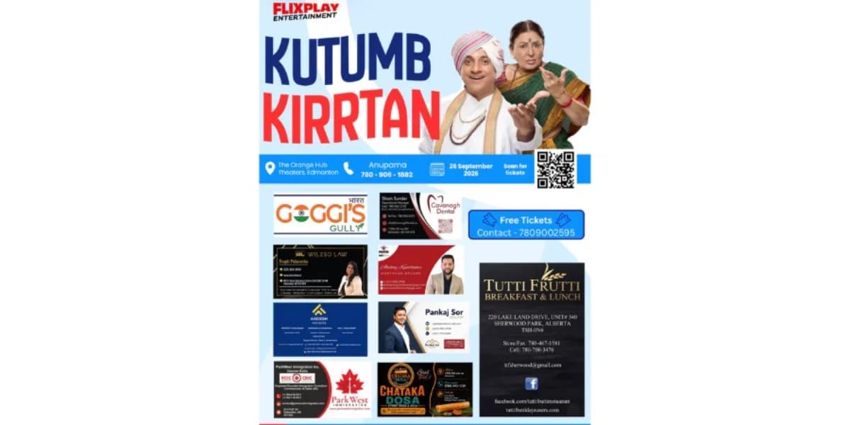 Kutumb Kirrtan (Marathi Language Drama) event poster