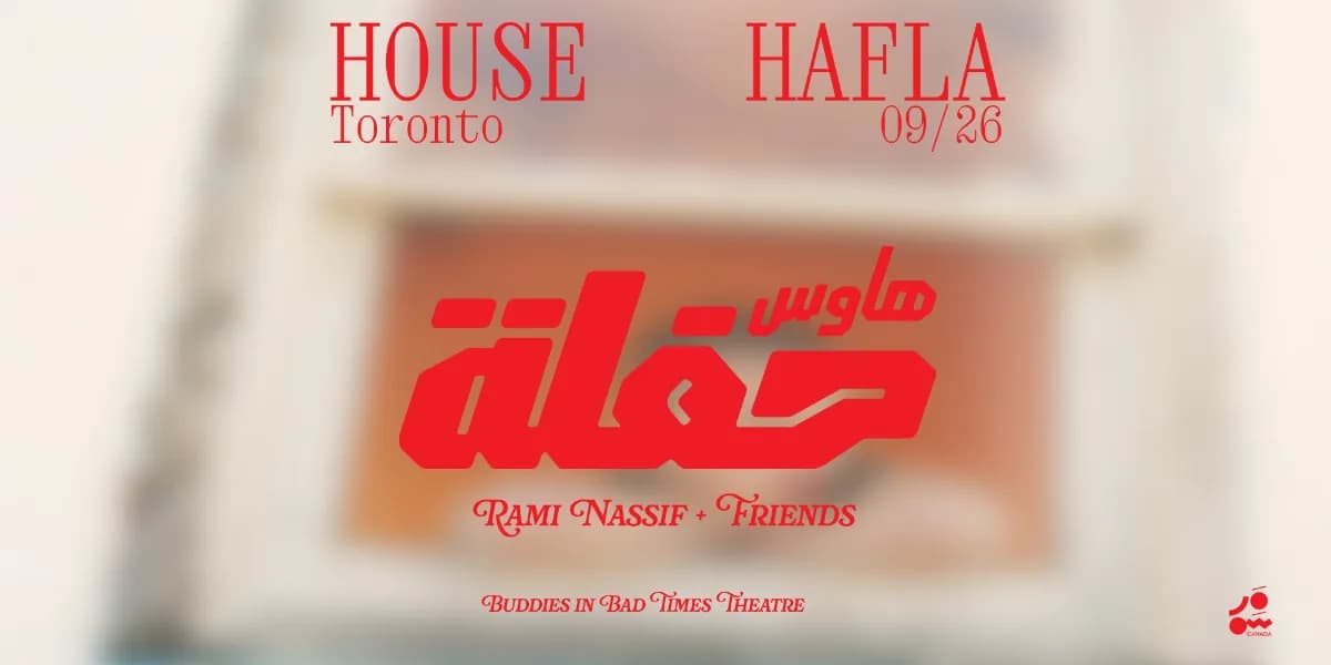 HOUSE HAFLA 05 event poster