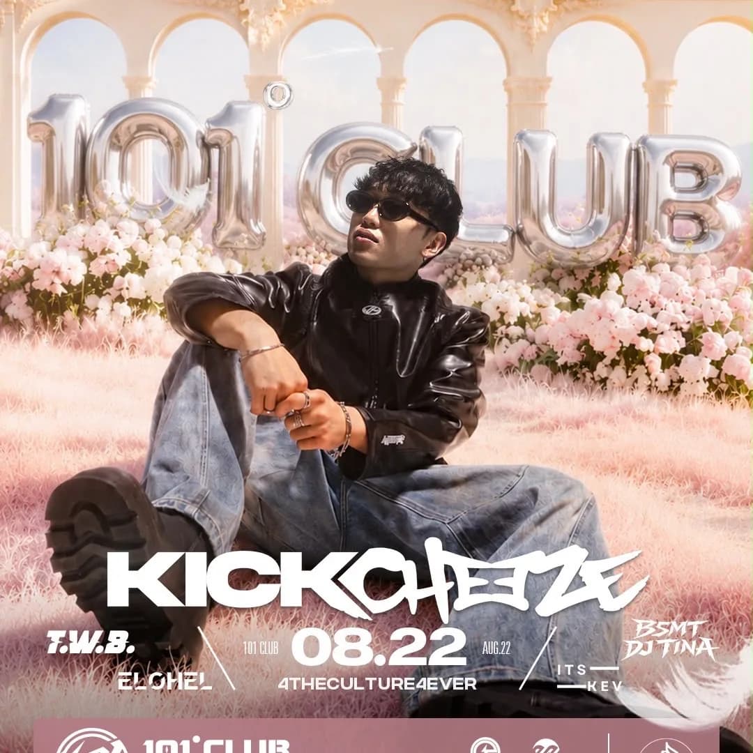 KICK CHEEZE | EDMONTON | CLUB101 (SOLD OUT // LIMITED DOOR TICKETS) event poster