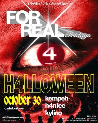 FOR REAL FRIDAYS: H4LLOWEEN 2026 event poster
