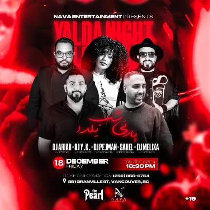 Yalda Night Party event poster