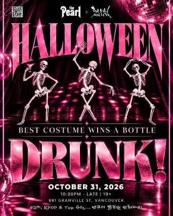 Halloween Drunk! Party event poster