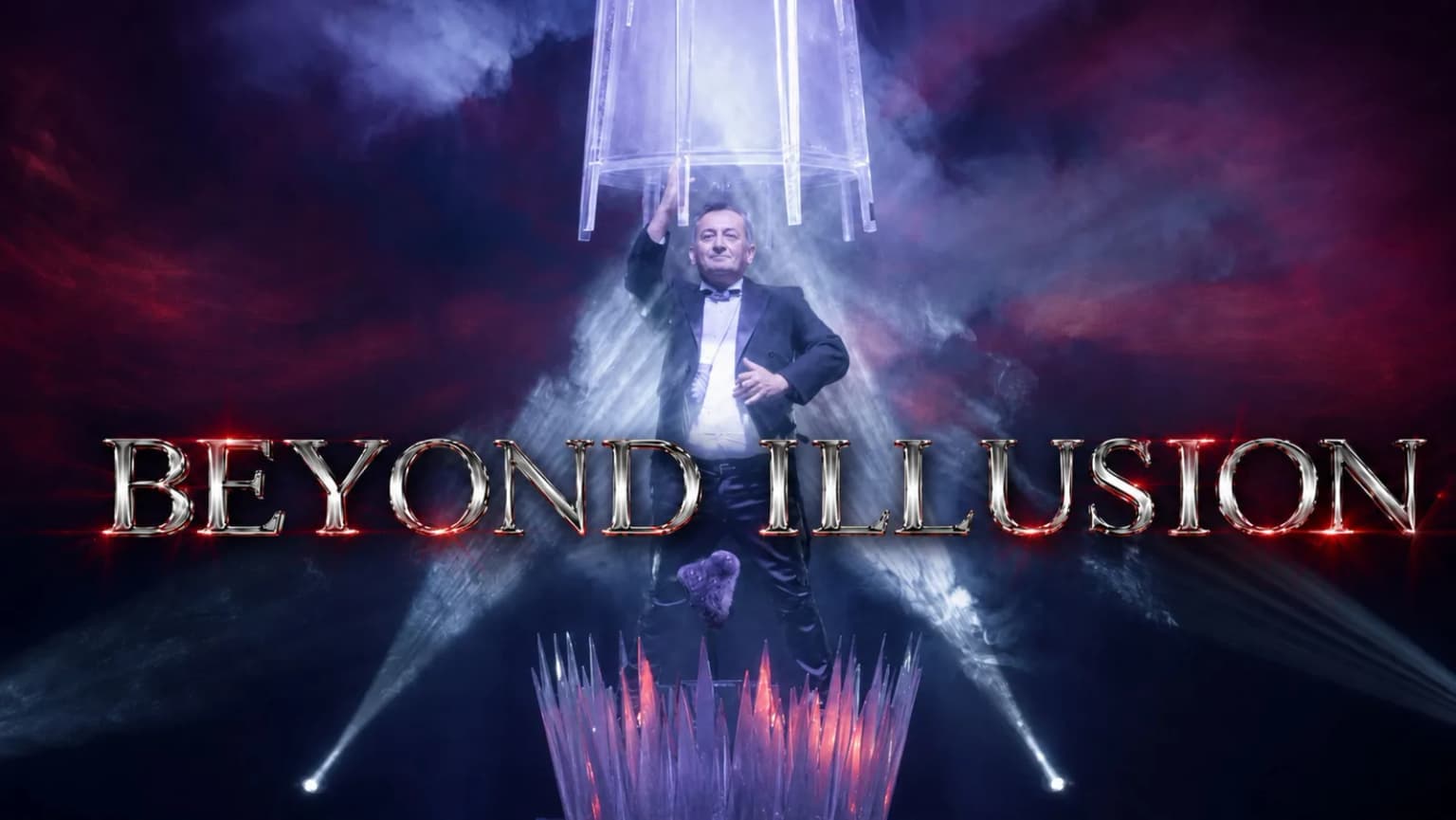 Beyond Illusion by Shahrooz: An Immersive Experience