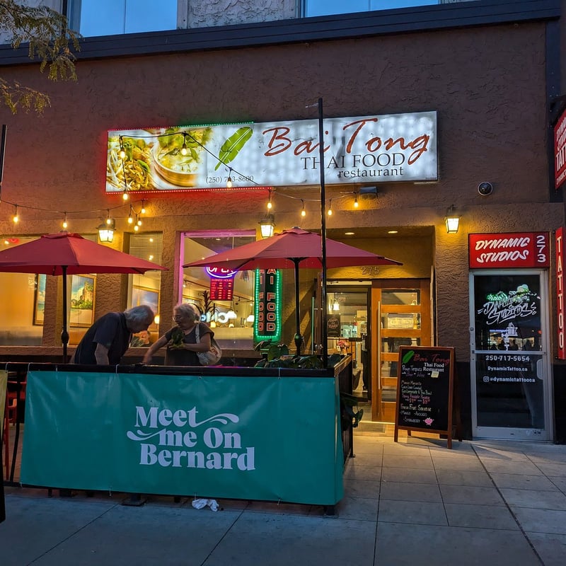 Bai Tong — best thai restaurants in Kelowna, Spring 2026