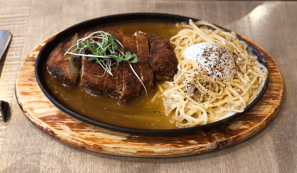 Carino "Japanese Italian Kitchen" photo 2