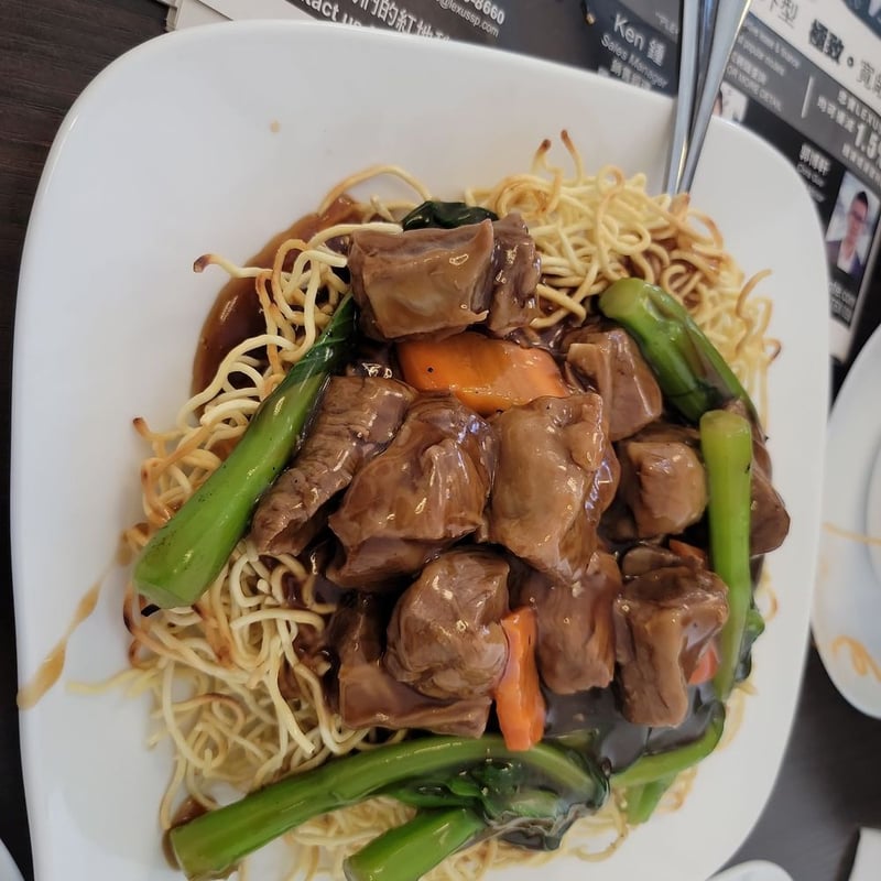 Chan Can Wok photo 2