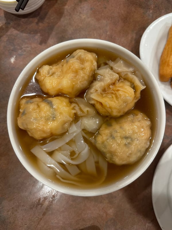 Congee Noodle House photo 3