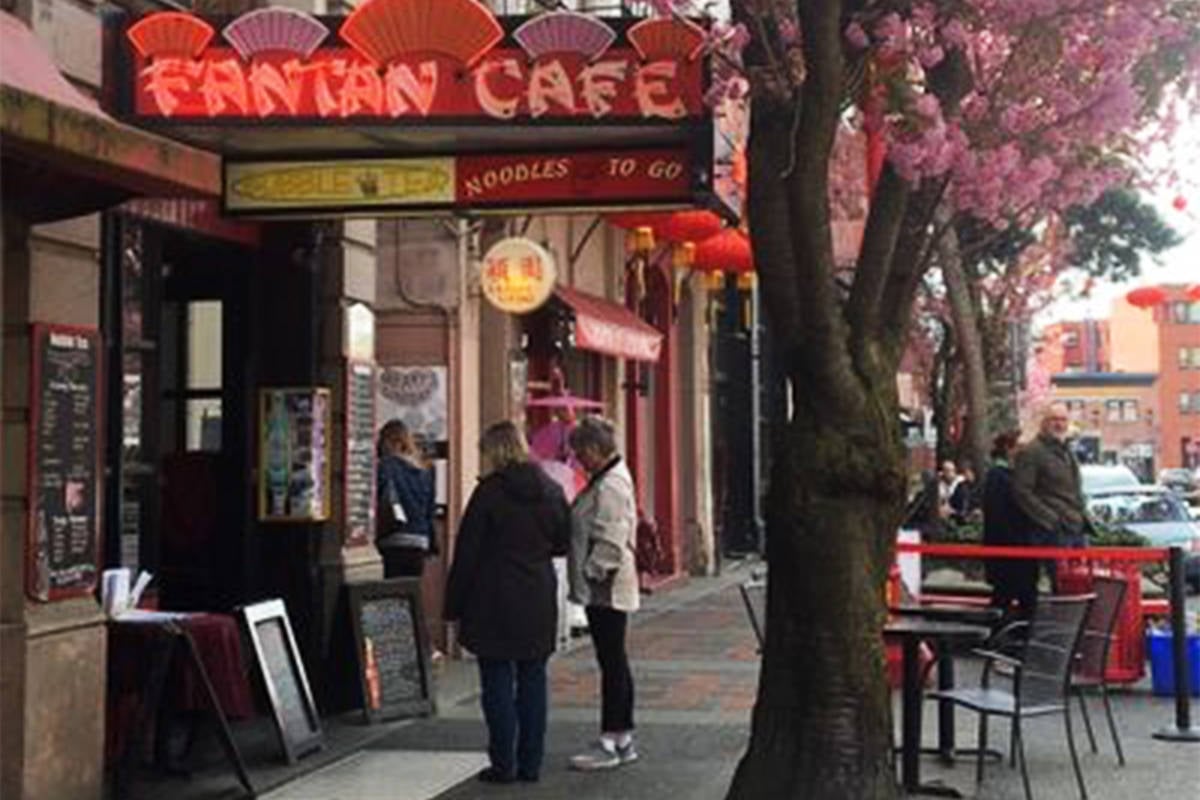 Fan Tan Cafe photo 4