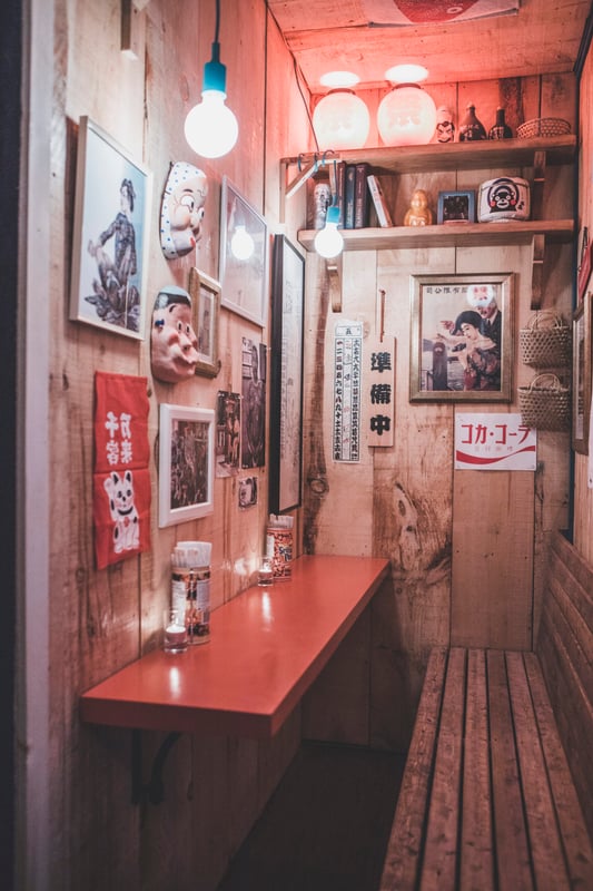 Gokudo photo 4
