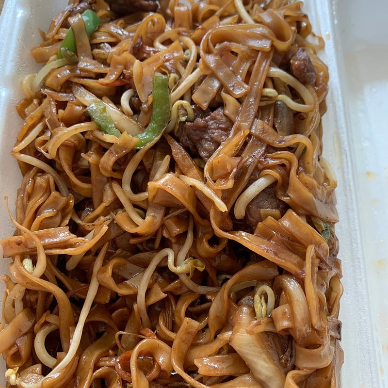 Golden Fortune Restaurant 金福楼 — best chinese restaurants in Halifax, Summer 2026