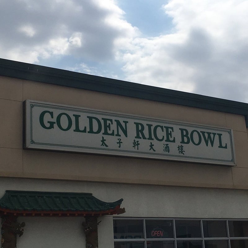 Golden Rice Bowl food