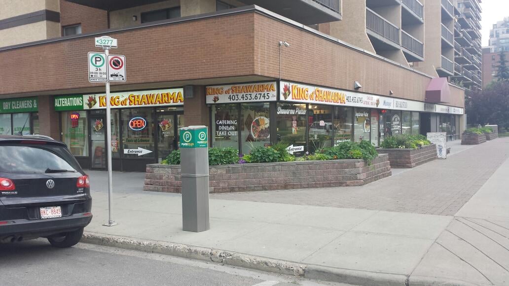 King of Shawarma photo 3