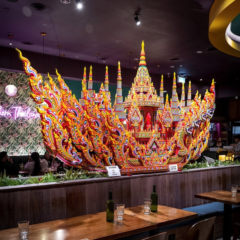 Koh Lipe Thai Kitchen photo 5