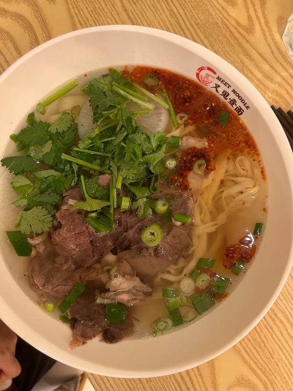 Meet Noodle 又见壹面 photo 2