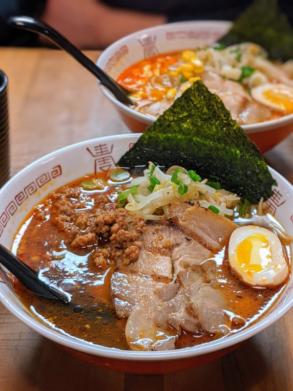 Menjiro Ramen photo 3