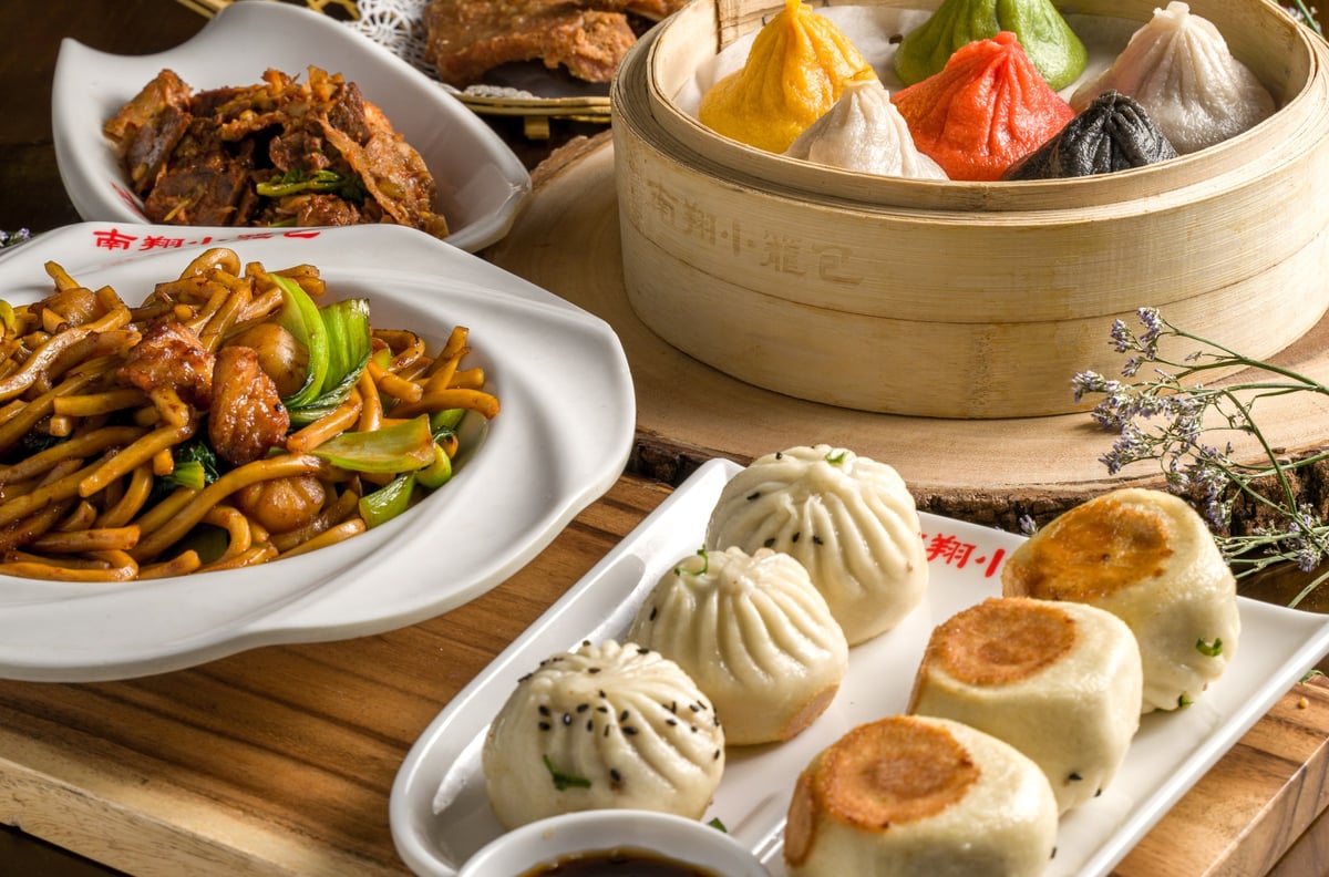 Nan Xiang Xiao Long Bao photo 3
