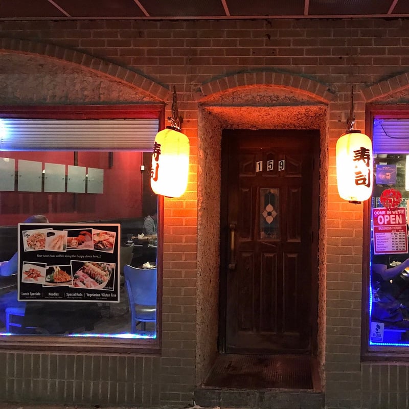 Naru Sushi photo 4