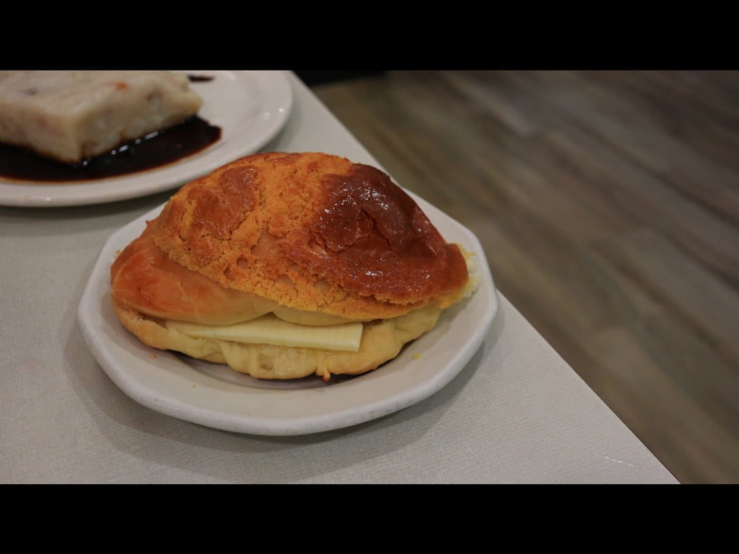 New Town Bakery & Restaurant photo 3