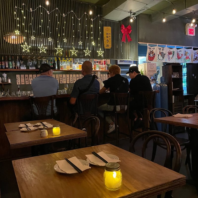 Otto Yakitori Izakaya photo 1