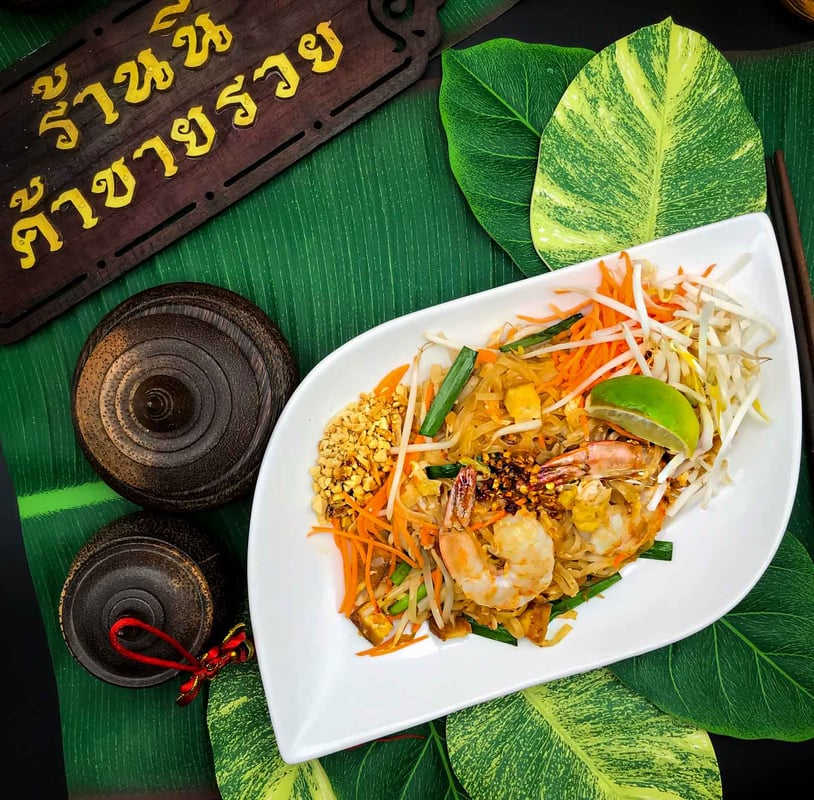Pad Thai Restaurant photo 2