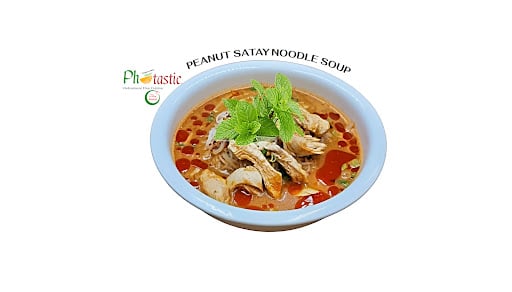 Photastic - Halal Fine Vietnamese Cuisine photo 3