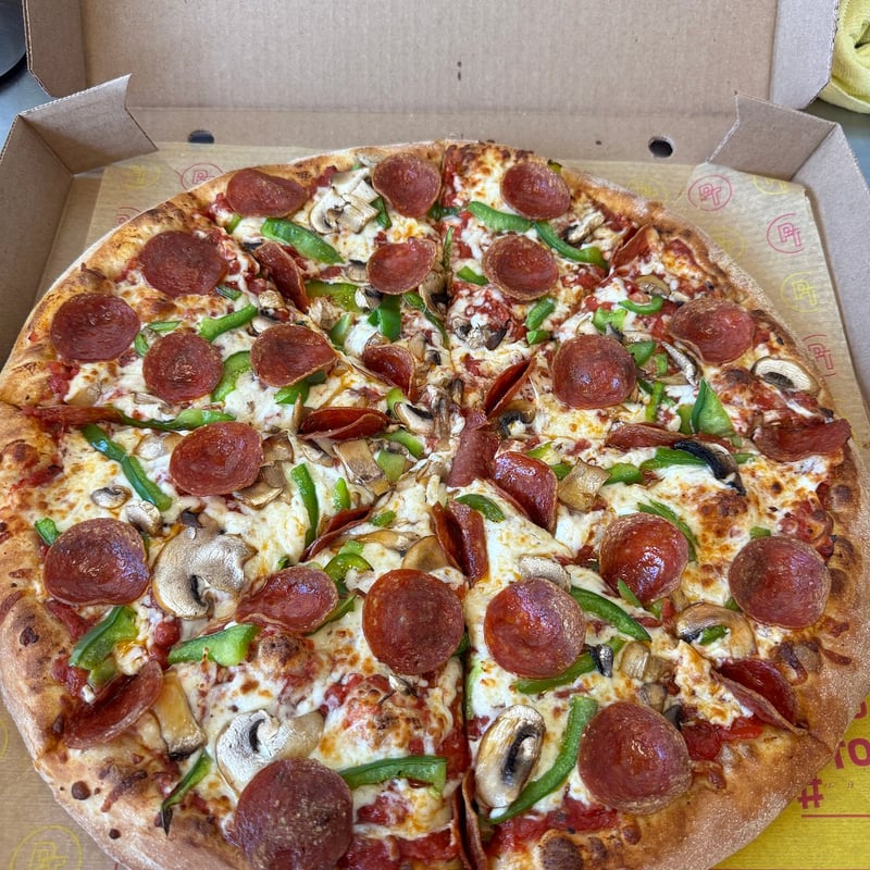 Pizzatown photo 3