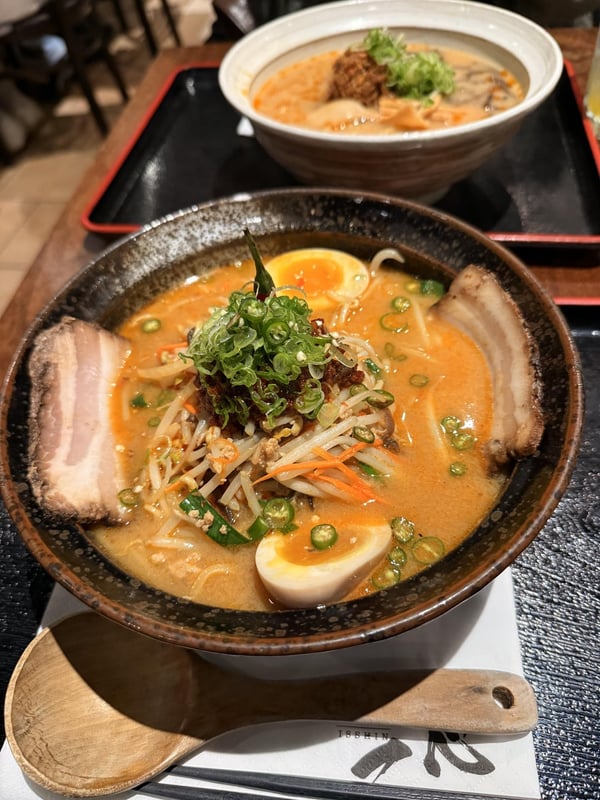 Ramen Isshin photo 4