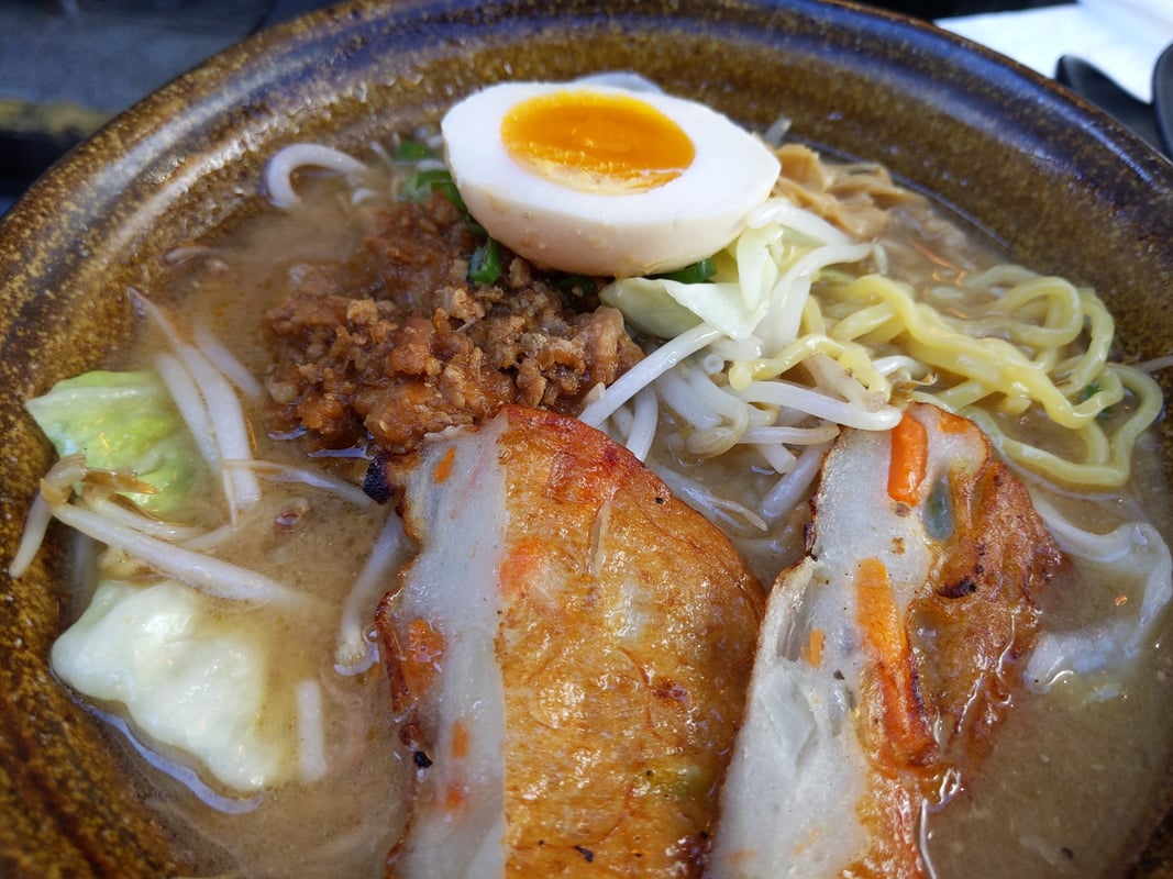 Ramen Misoya West Village photo 3
