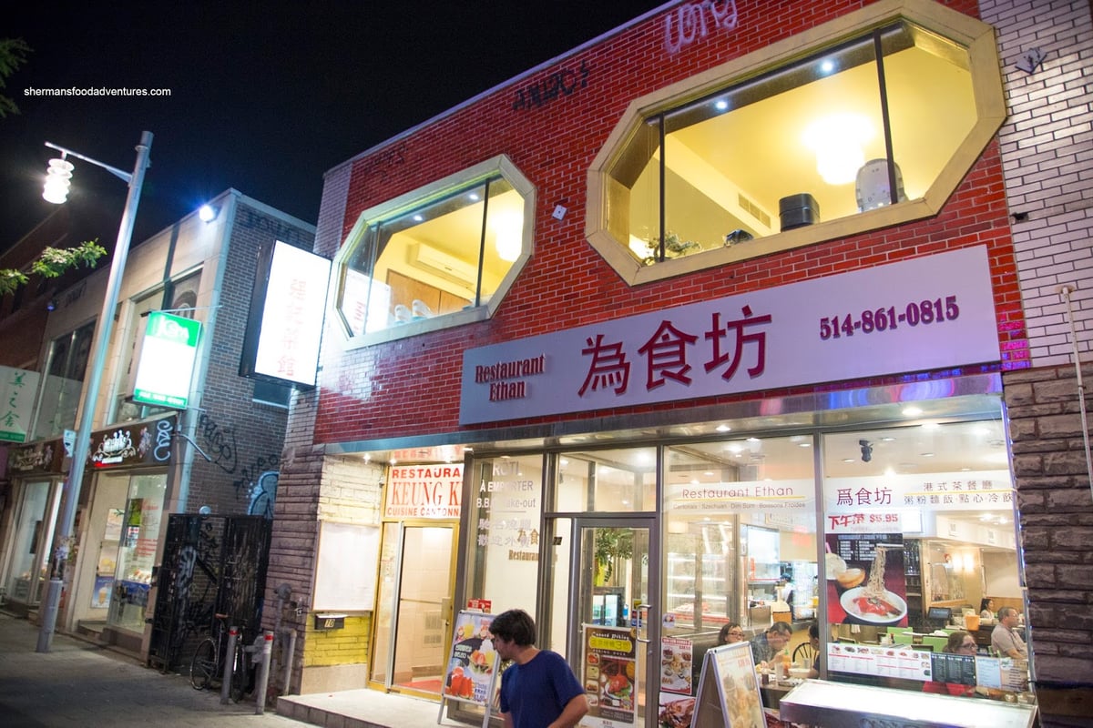 Restaurant Keung Kee photo 3